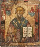 Icône avec saint Nicolas le Thaumaturge