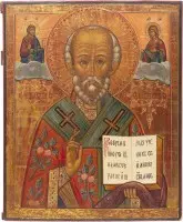 Grande icône avec saint Nicolas de Myre