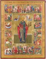 Grande icône hagiographique avec saint Nicolas de Zaraïsk
