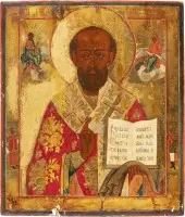 Icône avec saint Nicolas de Myre