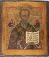 Icône avec saint Nicolas de Myre