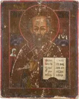 Petite icône avec saint Nicolas de Myre