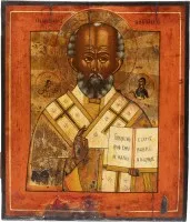 Grande icône de saint Nicolas de Myre