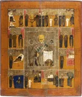 Grande icône hagiographique de saint Nicolas de Myre