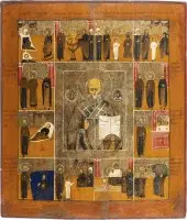 Grande icône hagiographique de saint Nicolas de Myre