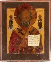Grande icône avec saint Nicolas de Myre