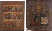 Twee iconen: Sint-Nicolaas van Myra en maandicoon april