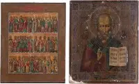 Deux icônes : saint Nicolas de Myre et icône mensuelle d'avril