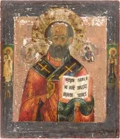 Icône avec saint Nicolas de Myre