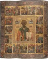 Grande icône de vie de saint Nicolas de Myre avec 16 scènes de sa vie et les quatre évangélistes