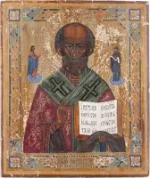 Icône avec saint Nicolas le Thaumaturge
