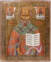 Icône grand format avec saint Nicolas de Myre