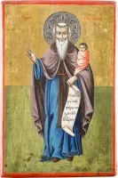 Heilige Stylianos van Paphlagonië - patroonheilige van kinderen