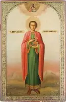 Monumentaal icoon met de heilige Panteleimon uit een kerkelijke iconostase