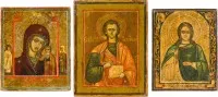 Trois icônes miniatures : la Mère de Dieu de Kazan, saint Pantéléimon et une martyre