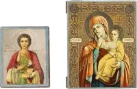 Twee iconen: de heilige Panteleimon en de Moeder Gods 'Vreugde en Troost'