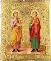Grote icoon met de heiligen Cosmas en Damianus
