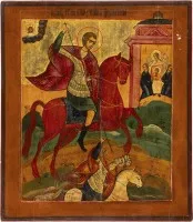 Icoon met de heilige Demetrios