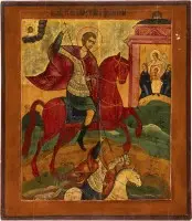 Icoon met de heilige Demetrios