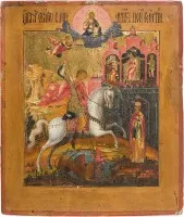 Fijne icoon met Sint-Joris die de draak verslaat