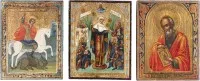 DREI MINIATUR-IKONEN: HEILIGER GEORG DER DRACHENTÖTER, GOTTESMUTTER 'FREUDE ALLER LEIDENDEN' UND DER EVANGELIST JOHANNES