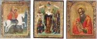 Drie miniatuuriconen: Sint-Joris die de draak verslaat, de Moeder Gods 'Vreugde van alle bedroefden' en de evangelist Johannes