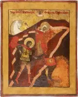 Zeldzame icoon met de heilige Theodorus Tiron