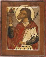 KLEINE IKONE MIT DEM HEILIGEN CHRISTOPHORUS KYNOKEPHALOS