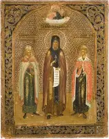 Icoon met de heilige Feodor van Jaroslavl en zijn zonen Konstantin en David