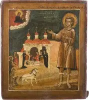 ICÔNE RARE AVEC SAINT ARTEMIJ VERKOLSKIJ