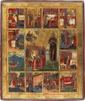 Icône russe rare de grand format avec saint Alexis, homme de Dieu
