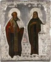 Petite icône avec saint Nicolas de Myre et Serge de Radonège, avec riza en argent