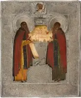 Icône avec les saints fondateurs de monastère Zosime et Savvati avec riza