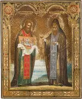 Icône avec les fondateurs du monastère Antonij et Feodosij Pečerskij