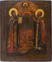 Icône des saints Arsène de Konev et Michel de Tver