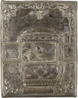Kleine icoon van de heilige Athanasius III Patellarios (Afanasij de Zittende) met zilveren oklad