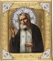 Icoon met Sint Serafim van Sarov en cloisonné-emaille oklad