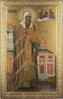 MONUMENTALE SIGNIERTE UND DATIERTE IKONE MIT DEM HEILIGEN MÄRTYRER HERMOGEN, PATRIARCH VON MOSKAU AUS EINER KIRCHEN-IKONOSTASE