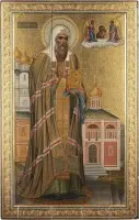 Monumentální signovaná a datovaná ikona se svatým mučedníkem Hermogenem, patriarchou moskevským, z církevního ikonostasu