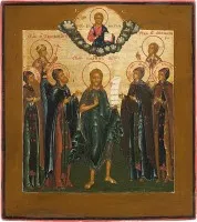 Patronaaticon met Johannes de Voorloper geflankeerd door zes heiligen