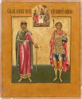 FEINE PATRONATSIKONE MIT DEN HEILIGEN JAKOB VON PERSIEN UND GEORG