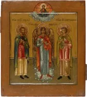 IKONE MIT DEM SCHUTZENGEL UND DEN ARZT-HEILIGEN KOSMAS UND PANTELEIMON
