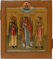 Icoon met de beschermengel en de arts-heiligen Cosmas en Panteleimon