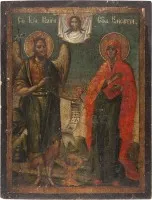 Groot icoon met het Mandylion, Johannes de Voorloper en de heilige Elisabeth
