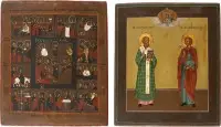 Twee iconen: icoon met de heilige Gregorius de Grote en de heilige Bonifatius evenals een feesticoon