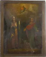 GROSSE IKONE MIT DEN HEILIGEN EUSEBIUS, BISCHOF VON SAMOSTATA UND SOPHIA