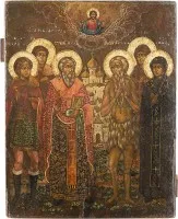 Petite icône de patronage avec six saints, dont sainte Anne de Kasin