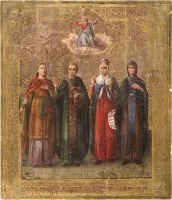 IKONE MIT DEN HEILIGEN ALEXANDRA, JOHANNES, HELENA UND PELAGIA
