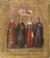 Icoon met de heiligen Alexandra, Johannes, Helena en Pelagia