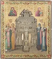 Staurotheek met de Kruisiging van Christus, genadebeelden van de Moeder Gods en geselecteerde heiligen